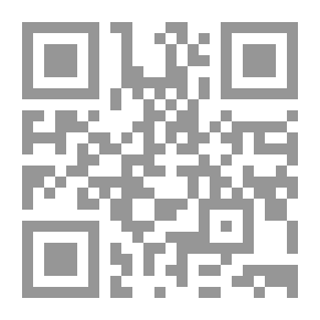 Qr Code توشيح الديباج وحلية الابتهاج
