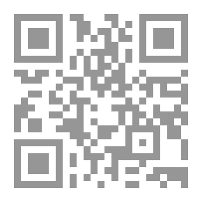 Qr Code لا ضرر من تسلق الزحليقة