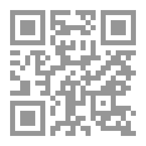 Qr Code الكمال بن الهمام ورسالته إعراب قوله (ص) كلمتان خفيفتان على اللسان