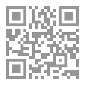 Qr Code ياسمين الجنوب