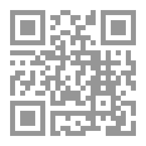 Qr Code Ammo - C 5