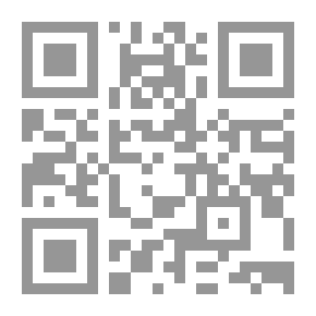 Qr Code Essentials In Conducting