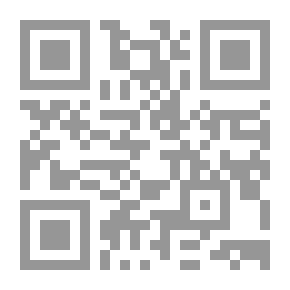 Qr Code فتح الرحمن لطالب آيات القرآن (معجم ألفبائي مفصل لآيات القرآن الكريم) - لونان