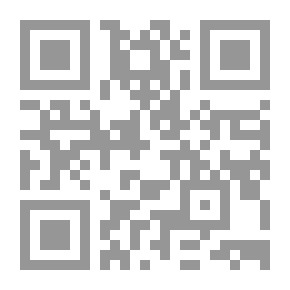 Qr Code كيف تكون طبيباً متميزاً