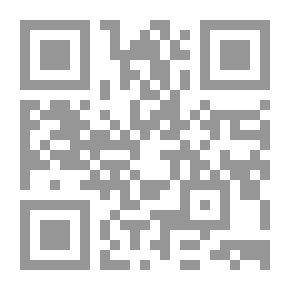 Qr Code Pulse Letters