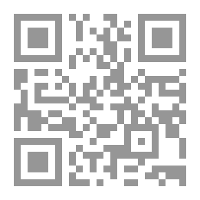 Qr Code عارف في الرحاب القدسية