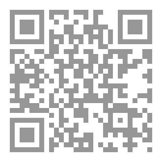 Qr Code سفينة النجاة