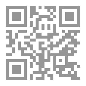 Qr Code موسوعة التشريعات المصرية المعدلة
