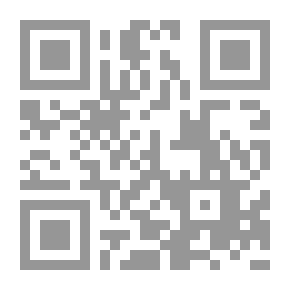 Qr Code سير أعلام النبلاء ط بيت الأفكار