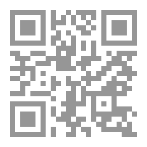 Qr Code Fall Accidents