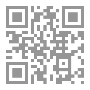 Qr Code صورة الفنان في ريعان الشباب