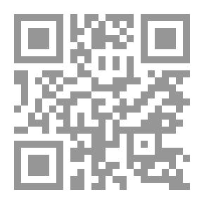 Qr Code الأرض المصرية