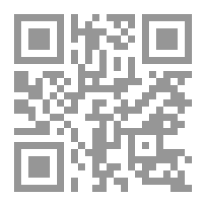 Qr Code العربية في الأندلس انتشارها وتعليمها - دراسة تأصيلية في تعليم العربية للناطقين بغيرها