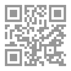 Qr Code Governance And Entrepreneurship