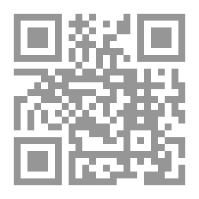 Qr Code مهم جداً إلى كل امرأة