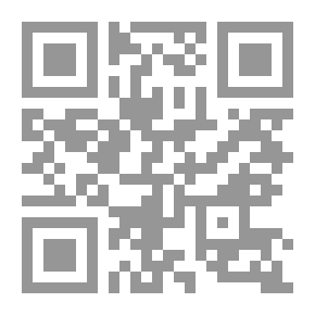 Qr Code مسند الإمام أحمد بن حنبل . ج37