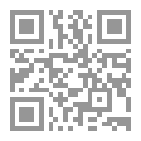 Qr Code A View of Sir Isaac Newton's Philosophy