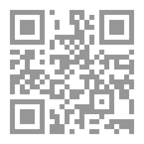 Qr Code ألمانيا وتطورها في العصر الحديث