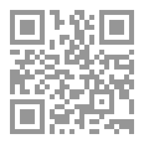 Qr Code الوحواح