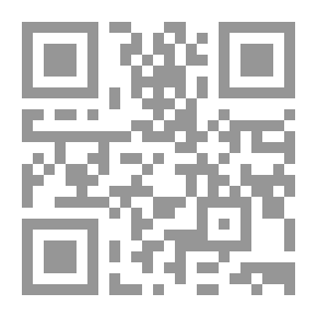 Qr Code The Palestine Liberation Organization From The Liberation Entity To The Strategy Of Settlement And Recognition Of Israel
