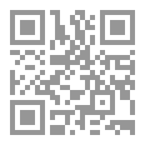 Qr Code محددات الايقاع الحيوي تحليل وترشيد قيم مساراته خلال تخطيط البرامج التدريبية للاعبي مسابقة القتال الفعلي ` الكوميتة _ kumite `