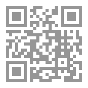 Qr Code الأفق السياسي للفكر الإسلامي `دراسة فى علاقة الدين بالفلسفة`