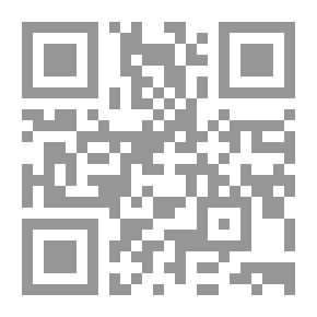 Qr Code ارتكاب الجرائم الدولية والتعاون الدولى لحماية الرؤساء