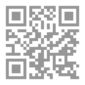 Qr Code كيف نحب الله