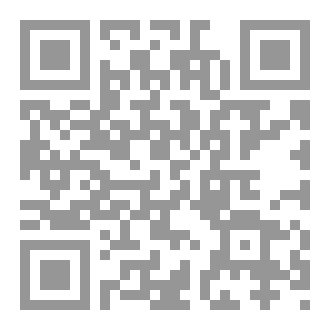 Qr Code شرح متن الآجرومية مع التشكيل الكامل للعلامة محمد ابن عثيمين