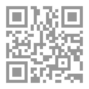 Qr Code ملكوت الله على الأرض