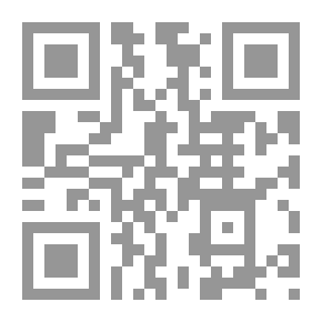 Qr Code تعليم التفكير الفلسفي والسياق الثقافي العربي