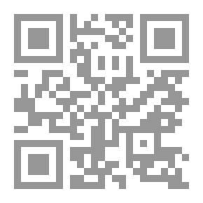 Qr Code الخوف وآفاق المستقبل