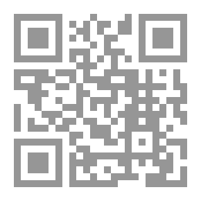 Qr Code الأمن المعلوماتي الإسرائيلي - الواقع والتحديات