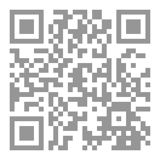 Qr Code سر الآلة الزرقاء