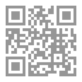 Qr Code قضايا تربوية معاصرة