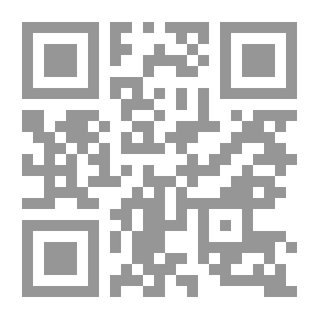 Qr Code تجديد الخطاب الديني