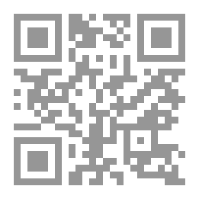 Qr Code زاد الصائمين
