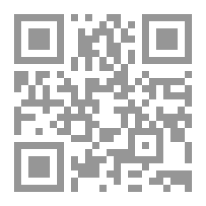 Qr Code The Uphill Climb