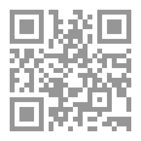 Qr Code غداً... سأعود