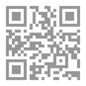 Qr Code The Army In Egypt In The Tulunid And Ikhshidi Eras