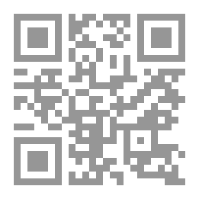 Qr Code خجولة أحيت لي قلبي
