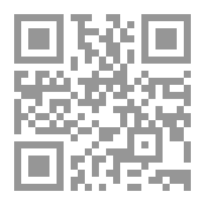 Qr Code مسارات العقل في القرآن الكريم