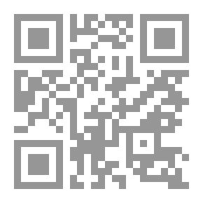 Qr Code Animal - Volume 4