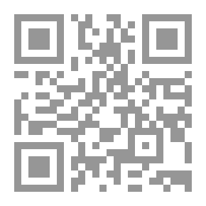 Qr Code جامع البيان عن تأويل آي القرآن