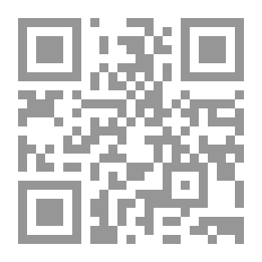 Qr Code Captain Dieppe