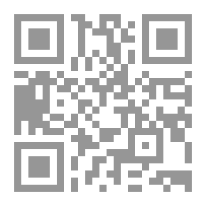 Qr Code A Thousand Wisdom Of Imam Ali