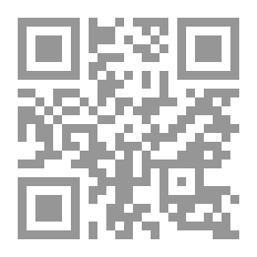 Qr Code القاموس المحيط ج4