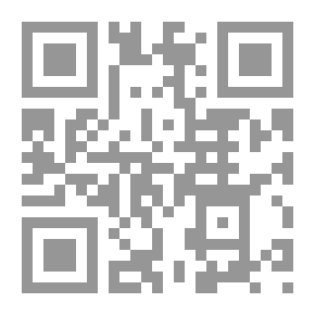 Qr Code أربعون حديثا في التهجد وقيام الليل