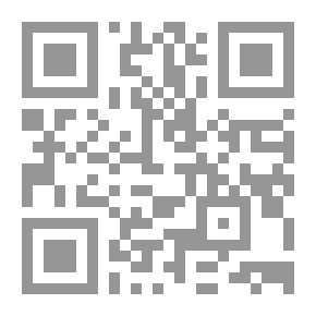 Qr Code Island Kings - Founding King - Builder King - Regenerator King