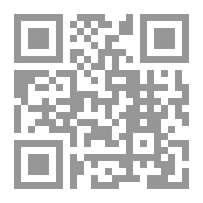 Qr Code علم نفس الفروق الفردية وتطبيقاته التربوية